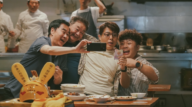 九游娛樂：2024都市解壓爆笑喜劇《腦洞大開》6月28日上映(圖2)