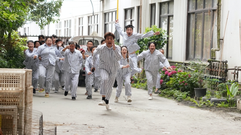 九游娛樂：2024都市解壓爆笑喜劇《腦洞大開》6月28日上映(圖6)