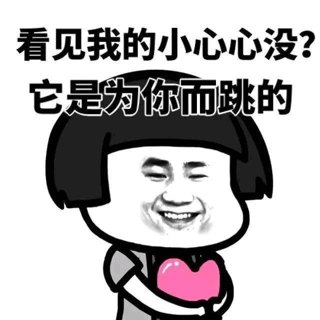 搞笑段子（爆笑一下）：小侄子抓周爺爺的反應(圖1)