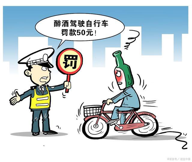 九游娛樂：8個搞笑的經典段子(圖7)
