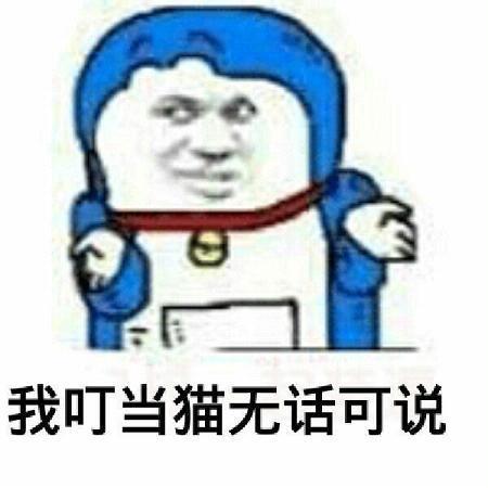 九游娛樂NineGame：幽默段子每日一笑開開心心過每天