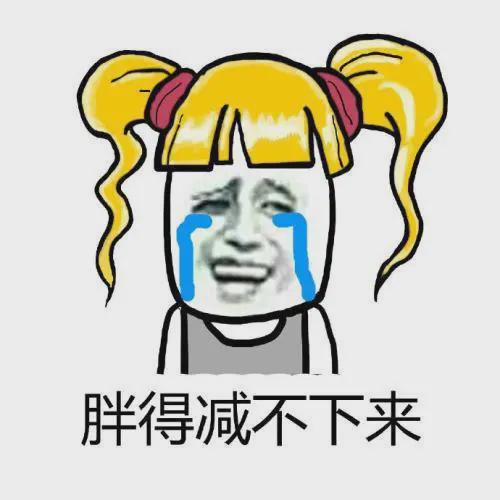 九游娛樂：【搞笑段子】人類學家發現如果踩一個人的腳他就會有可能張嘴(圖2)