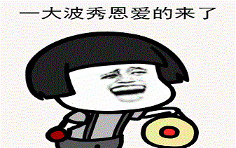 搞笑段子：最近中暑病人飆升大家都要關照家人好好照顧自己(圖1)