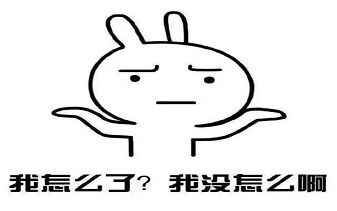 搞笑段子：最近中暑病人飆升大家都要關照家人好好照顧自己(圖3)