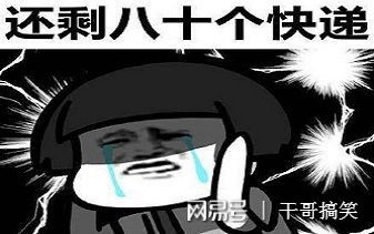 搞笑段子：我們青島人好客啤酒不要錢白送我們來數一下花生米