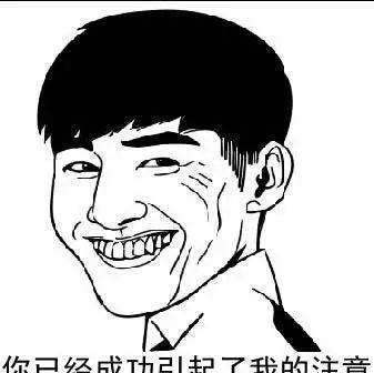 巨搞笑冷段子：看一次整整笑了3天！(圖2)