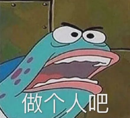九游娛樂：讓人笑到臉抽筋的幽默段子！搞笑又精辟看完沒煩惱(圖1)