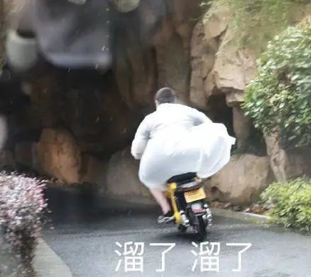 九游娛樂：讓人笑到臉抽筋的幽默段子！搞笑又精辟看完沒煩惱(圖3)