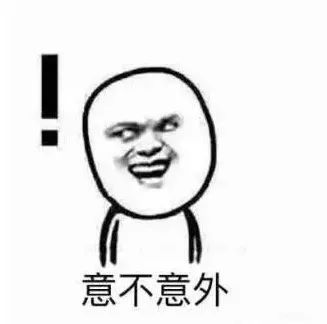 九游娛樂NineGame：幽默笑話：誰說的一個巴掌拍不響(圖2)