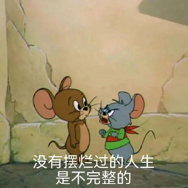 九游娛樂：笑話段子：每日幽默笑話精選(圖1)