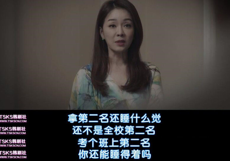 九游娛樂NineGame：學(xué)渣求生優(yōu)雅三連：不算渣努力過學(xué)霸太多│春節(jié)“消尷除尬”全攻略(圖6)