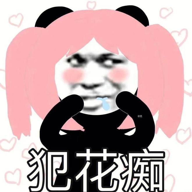 九游娛樂NineGame：笑話十條：小學生的數學課教師經常用實物舉例法為學生們講解