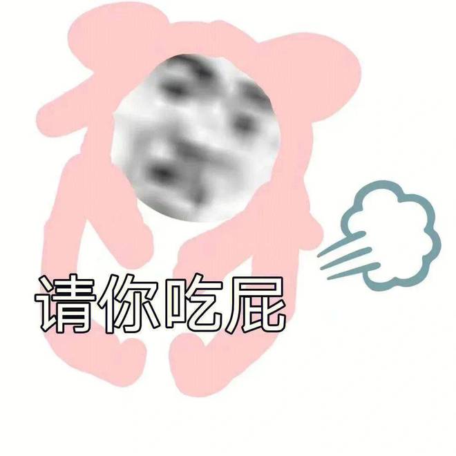 九游娛樂(lè)NineGame：笑話十條：小學(xué)生的數(shù)學(xué)課教師經(jīng)常用實(shí)物舉例法為學(xué)生們講解(圖2)