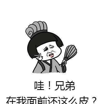 開心一刻：5個笑話段子 發(fā)給大家樂一下！(圖2)