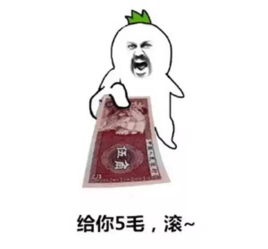 每日一笑：幽默笑話大全笑破你肚子！(圖2)