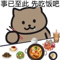 每日一笑：幽默笑話大全笑破你肚子！(圖5)