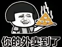 每日一笑：幽默笑話大全笑破你肚子！(圖8)