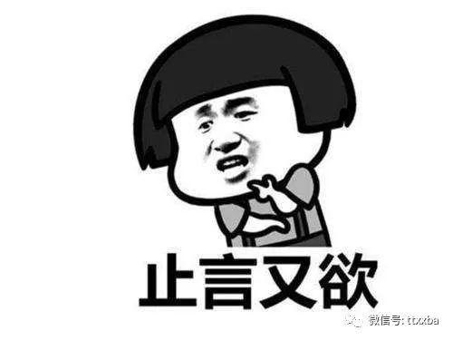 九游娛樂：爆笑經典學生搞笑冷笑話糗事同學經典爆笑冷笑話