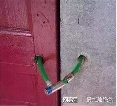 幽默集錦：妹子很生氣！(圖2)