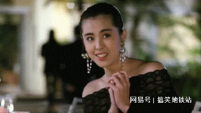 幽默集錦：妹子很生氣！(圖3)