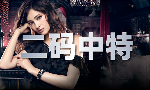 九游娛樂NineGame：小蝌蚪30免費大全V(圖1)