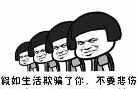 十二星座打架笑話（十二星座打架笑話大全）