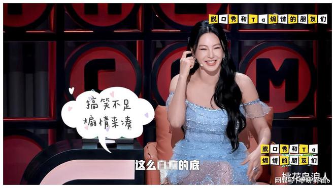 徐志勝不忍心罵你也夸不下嘴(圖1)