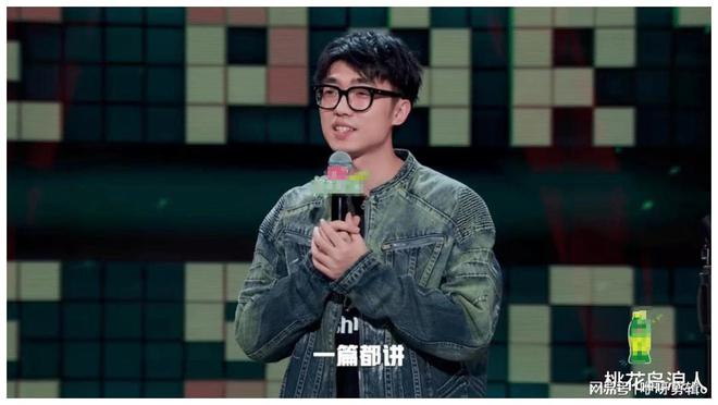 徐志勝不忍心罵你也夸不下嘴(圖5)