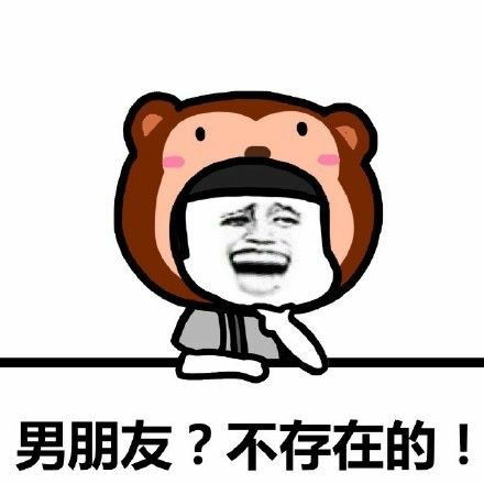 九游娛樂：極有深度的內涵段子老司機內涵經典段子笑話(圖1)
