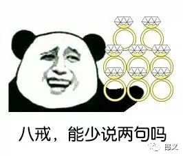 九游娛樂(lè)NineGame：搞笑照片大全搞笑照片大全爆笑圖片