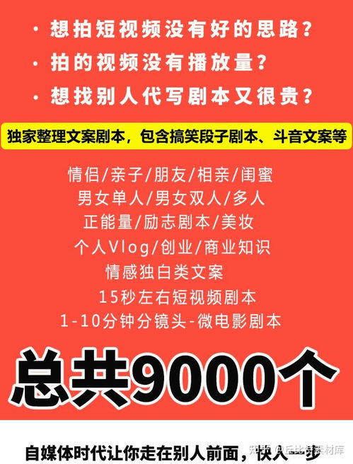 九游娛樂：又勵志又幽默的段子又勵志又幽默的段子文案(圖1)