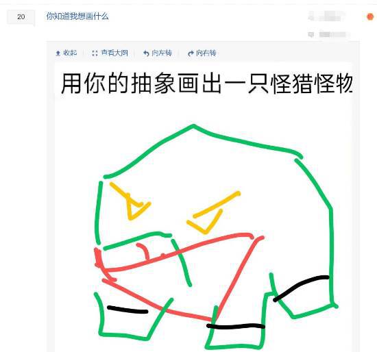 九游娛樂NineGame：《怪獵荒野》優化笑話新合集滿地奇形種笑哭玩家
