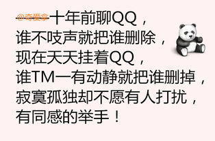 學生小笑線個學生小笑線個圖片