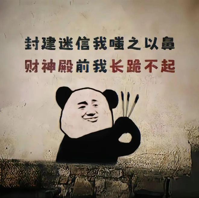 九游娛樂：笑話段子：經典幽默段子合集爆笑！