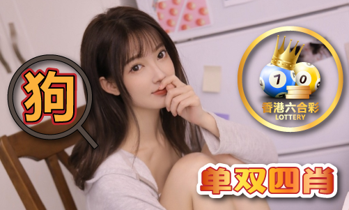 2024已更新)網站IOSAndroid通用版(圖1)