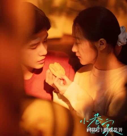 《小巷人家》漂亮懂事的莊筱婷為什么會(huì)愛(ài)上調(diào)皮搗蛋鬼林棟哲？(圖3)