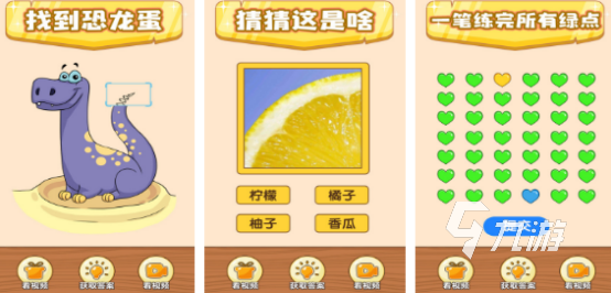北京秋天文案簡短_北京人秋天的真實生活歷史(圖5)