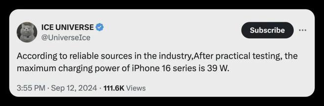 iPhone16Pro充電功率實錘峰值39W(圖3)