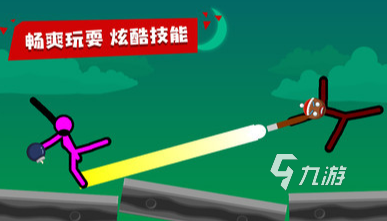 九游娛樂：有趣的二個人玩的兒童游戲盤點2024可以兩個人玩的兒童游戲有哪些(圖5)