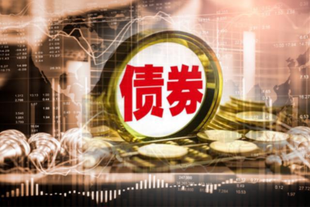 明年起需做好資金“大水漫灌”的準備房地產或將出現3個趨勢(圖3)
