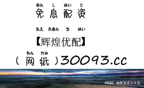 大盤指數實時行情：小散的樂呵買賣點的把握！