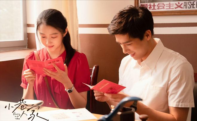 九游娛樂：林棟哲配不上莊筱婷？宋瑩拿出存折黃金當聘禮打臉了莊家所有人(圖1)