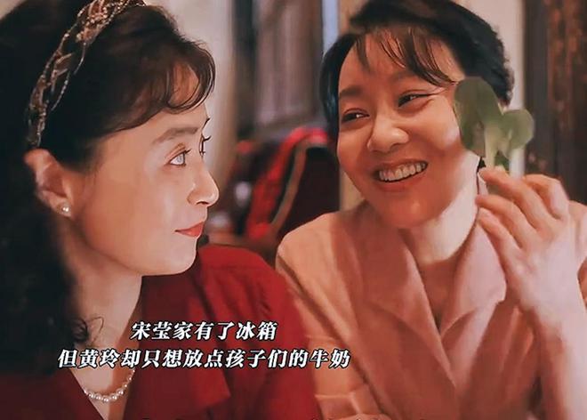 九游娛樂：林棟哲配不上莊筱婷？宋瑩拿出存折黃金當聘禮打臉了莊家所有人(圖2)