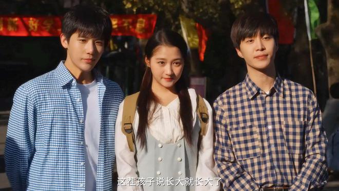 九游娛樂：林棟哲配不上莊筱婷？宋瑩拿出存折黃金當聘禮打臉了莊家所有人(圖3)