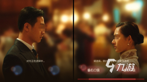 有趣的兩人互動游戲排行大全2024受歡迎的雙人互動手游推薦合集(圖3)
