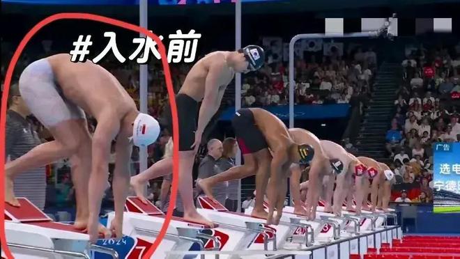 荷蘭隊新泳裝曝光女運動員尷尬紅了臉。(圖3)