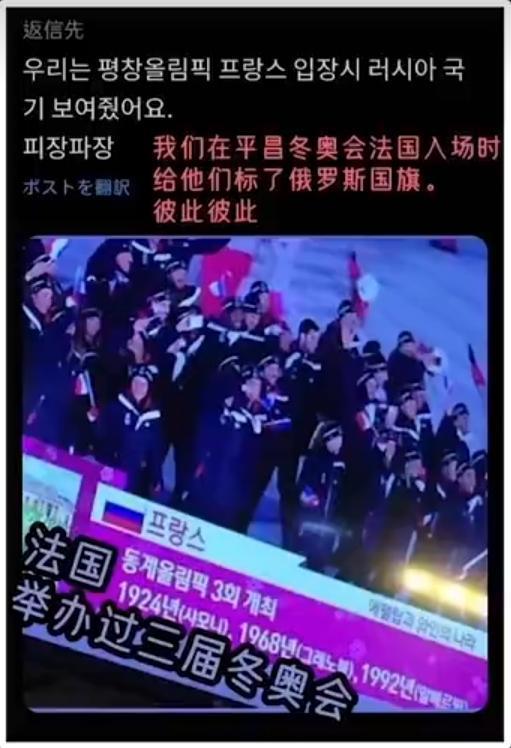荷蘭隊新泳裝曝光女運動員尷尬紅了臉。(圖17)