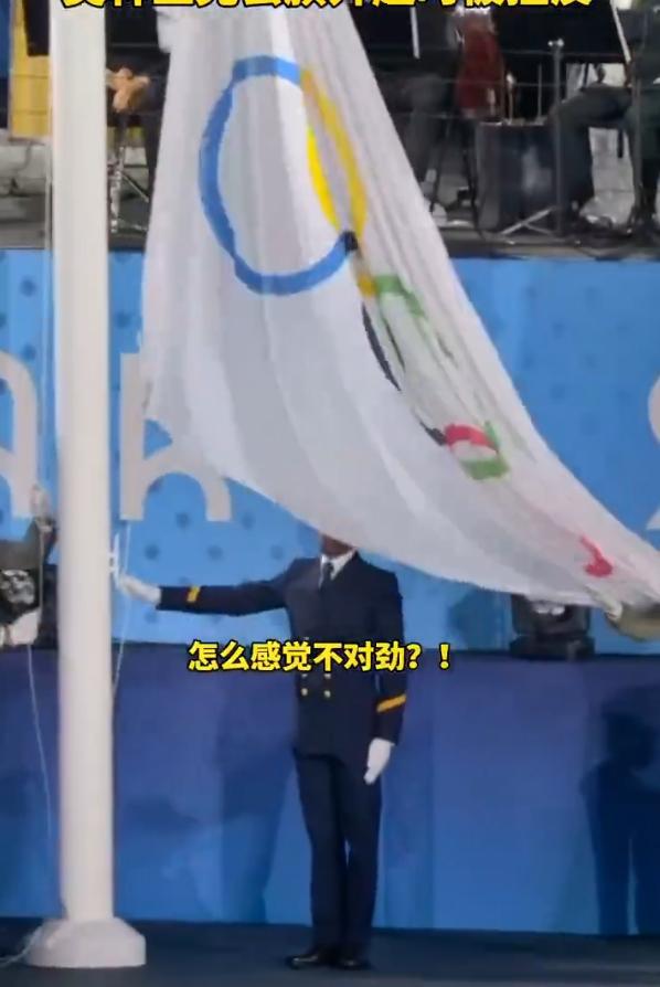 荷蘭隊新泳裝曝光女運動員尷尬紅了臉。(圖22)