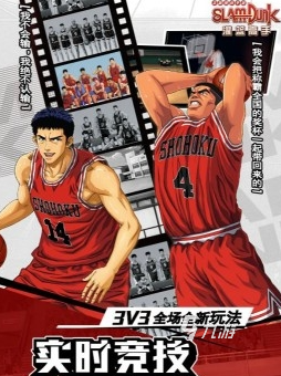 九游娛樂NineGame：有趣的經(jīng)典小游戲推薦2024好玩的小游戲盤點(圖4)