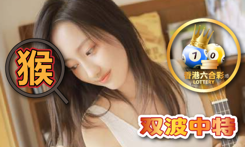 13670八卦玄機(jī)圖-13670八卦玄機(jī)圖手機(jī)版V